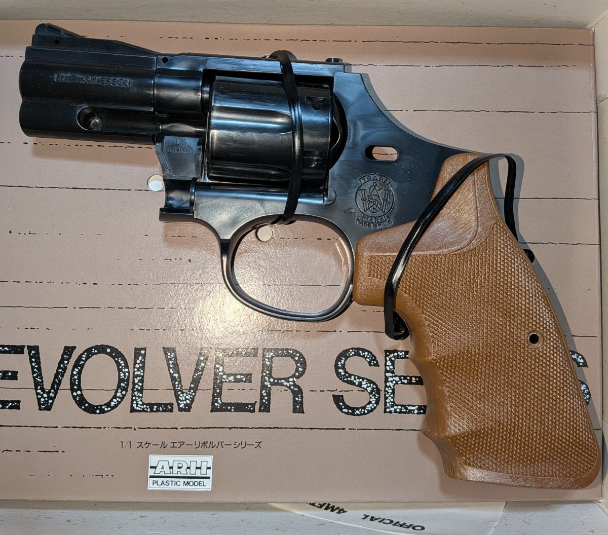MGC SPRINGFIELD TROPHY MASTER／18歳以上用固定スライドガスガン