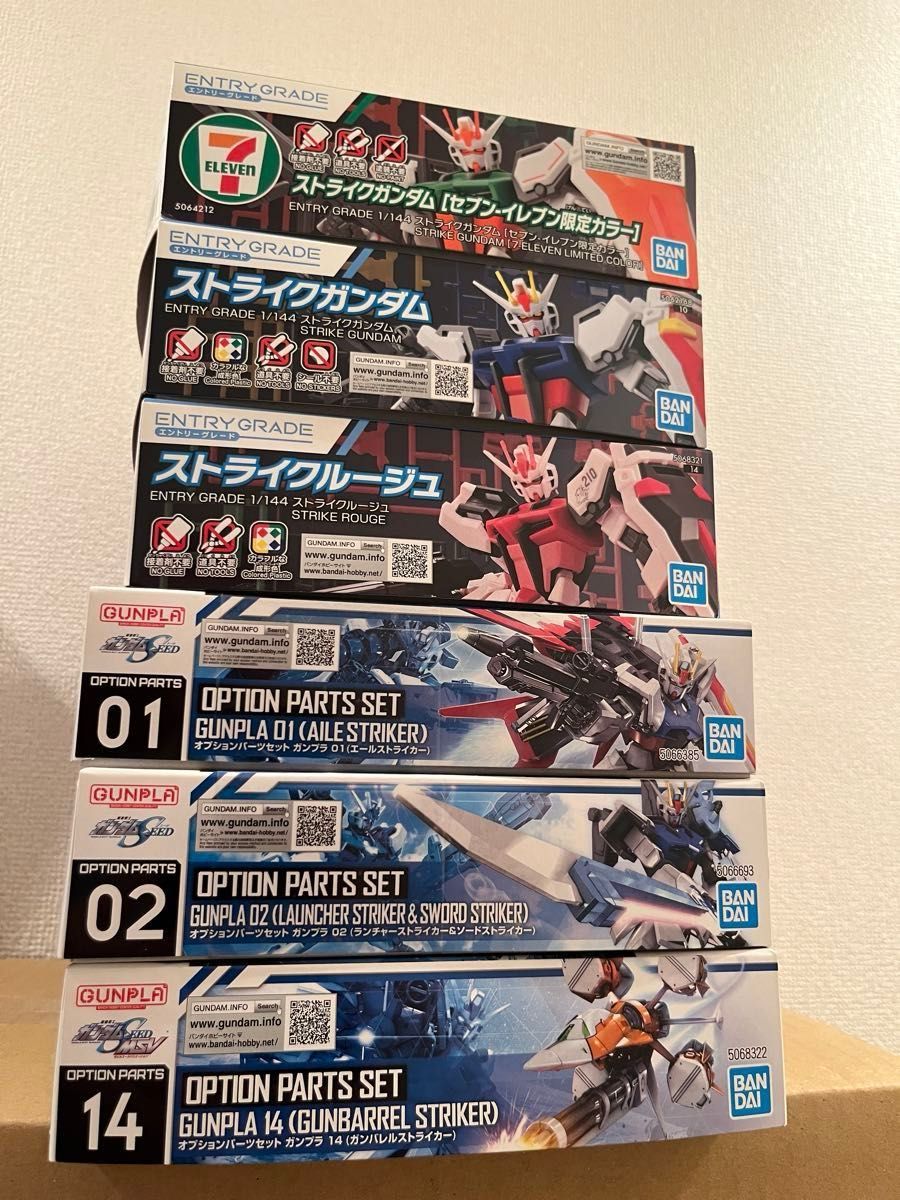 ガンプラ まとめ 売り ジャンク MG HG EG 【公式通販】