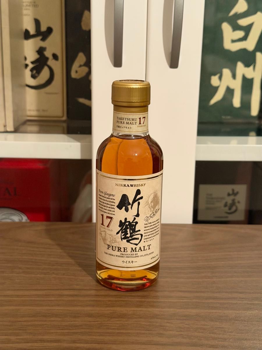 サントリー ウイスキー 特級 インペリアル 600ml 43% 古酒 未開栓 箱