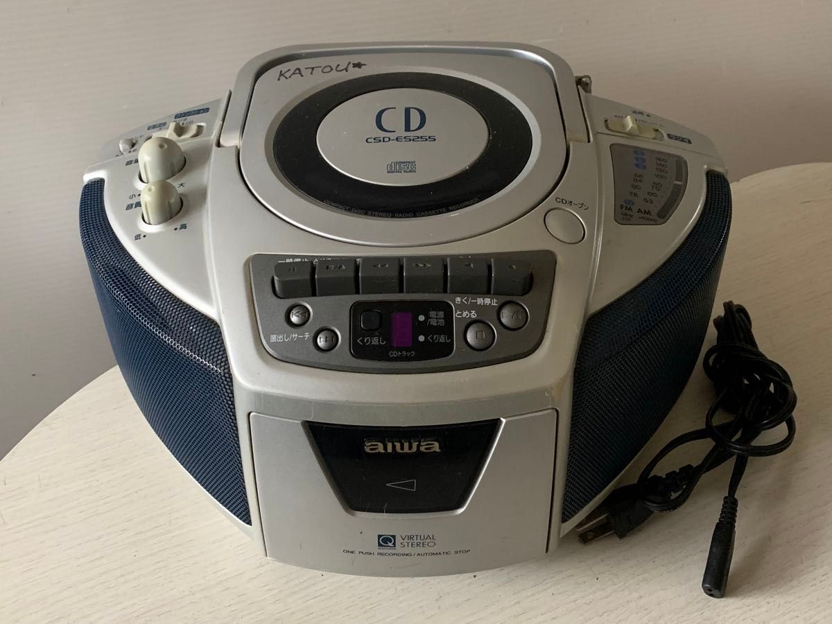 昭和レトロAIWA CSD-SR3 オーディオCDラジカセ　希少 昭和レトロAIWA CSD-SR3 オーディオCDラジカセ 希少 【公式通販】