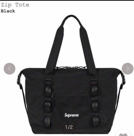 シュプリームSupreme Raffia Tote BagBlackトートバッグ | Shop at