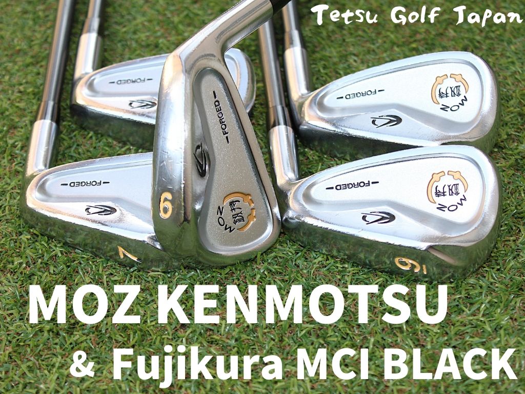 242CB+ にtravil85 搭載　アイアンセット #6-Pw 5本セット 242CB+ にtravil85 搭載 アイアンセット #6-Pw 5本セット | Shop at
