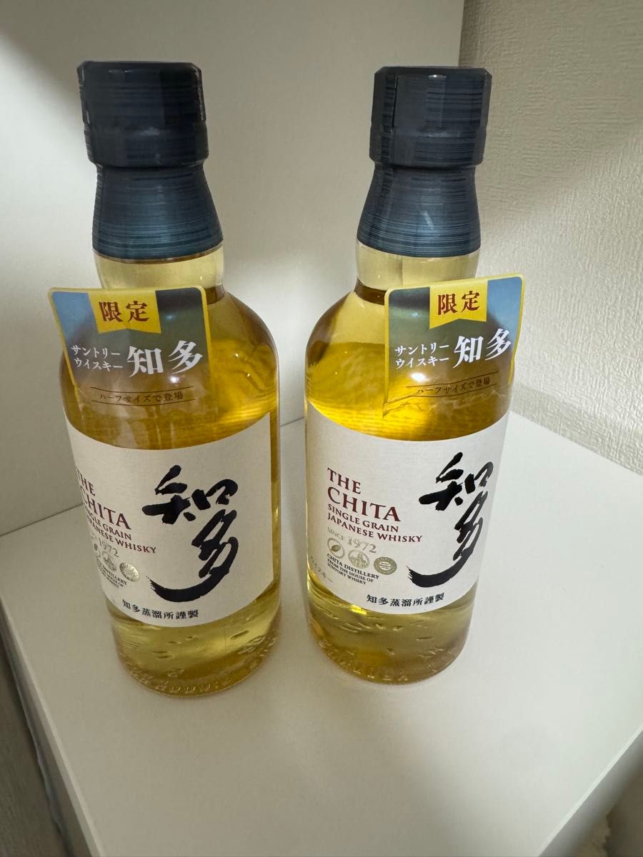 サントリー 知多 シングルグレーンウイスキー 350ml 2本セット 限定