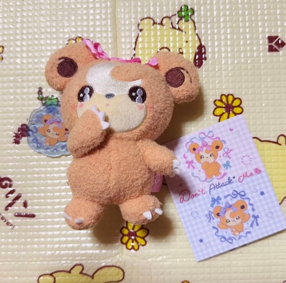 クチート マスコット Don't Attack Me ポケモンセンター | Shop at
