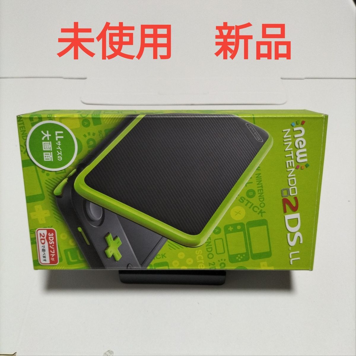 新品 未使用未 開封品 任天堂 ニンテンドー 2DS ブルー 2ds 未使用の通販