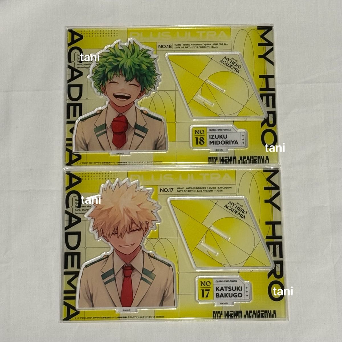 僕のヒーローアカデミア ポスター