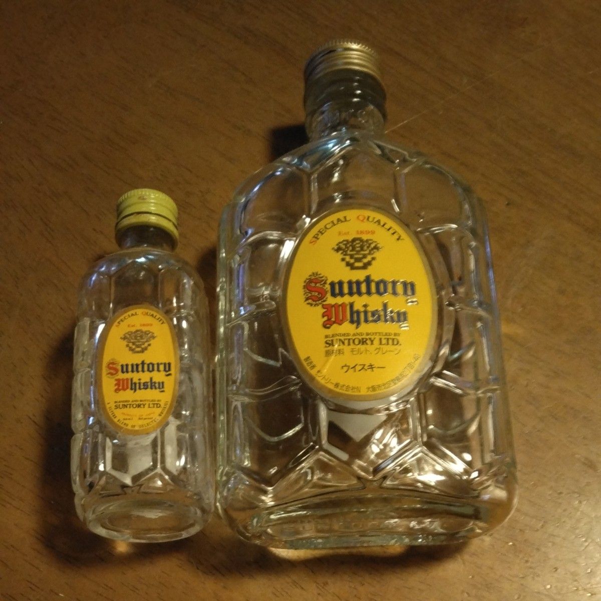 サントリーウイスキー 台湾限定品 360ml ハーフボトル（半角ボトル）2