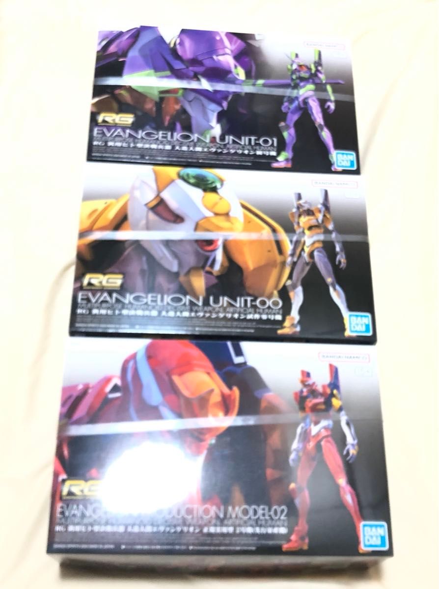 RG エヴァンゲリオン試作零号機DX 陽電子砲セット | Shop at