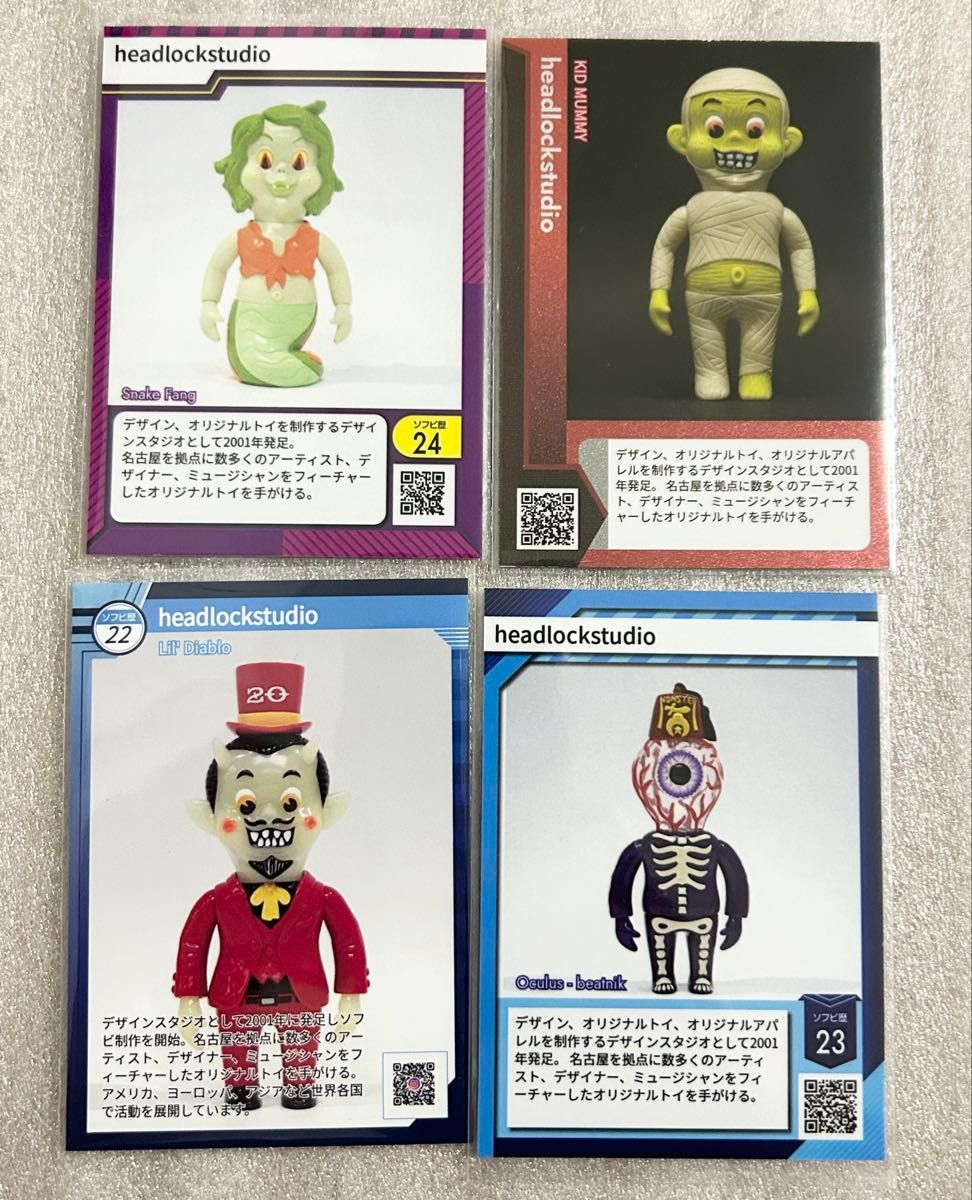 HEADLOCKSTUDIO KUSTOM MONSTER WORLD フランキー FRANKY ヘッドロック