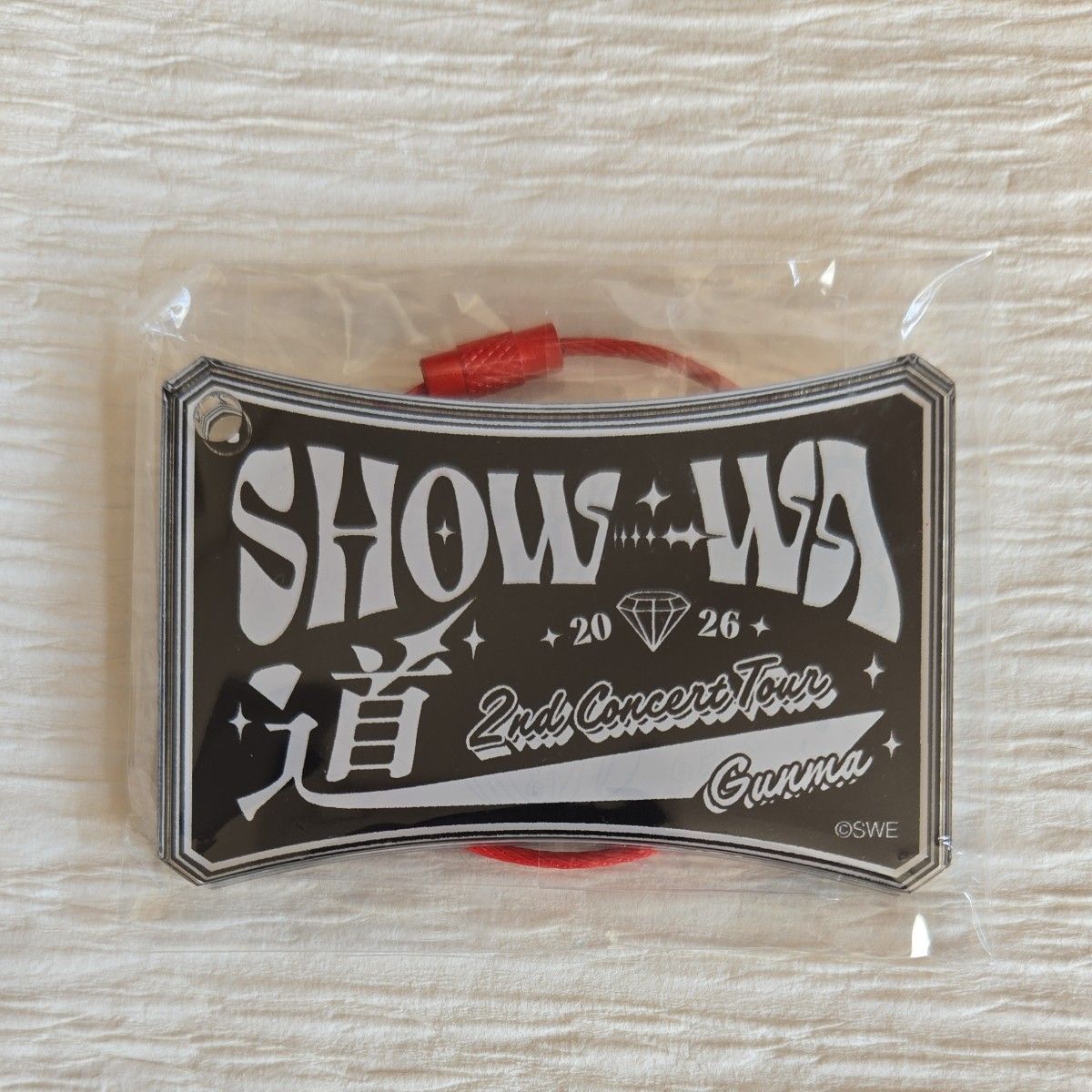SHOW-WA 塩田将己 うちわ 2nd Concert Tour 道 | Shop at JDirectItems