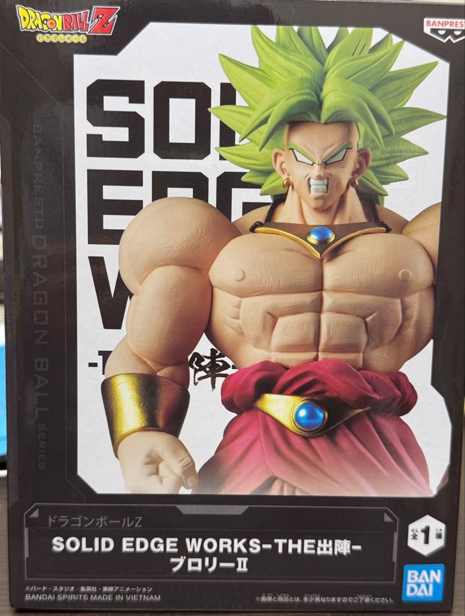 ドラゴンボールZ SOLID EDGE WORKS ブロリー & Gxmateria ベジータII 2