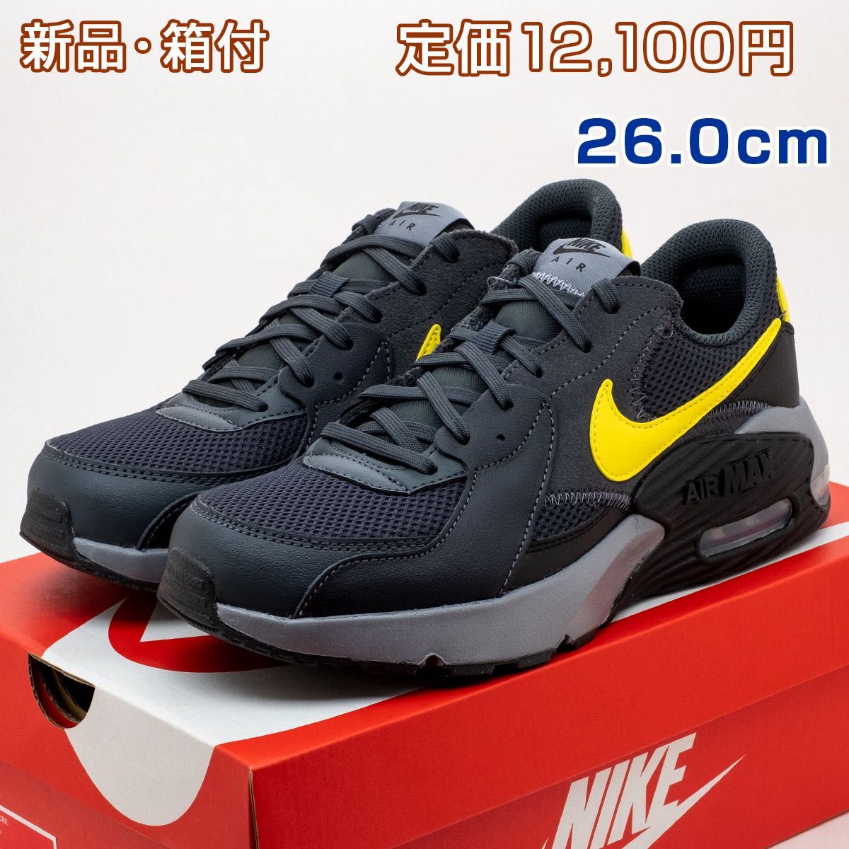 口コミ・レビュー｜☆NIKE☆エアマックス270☆ブラック☆ ナイキ エア 