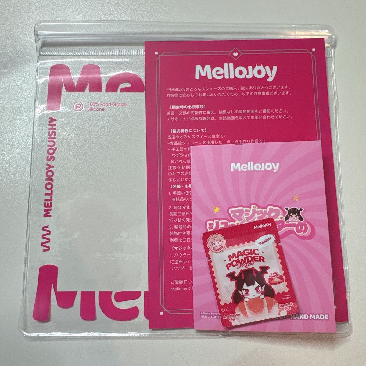 mellojoy メロジョイ スクイーズ マジックパウダー2つ 入れ替え袋2枚