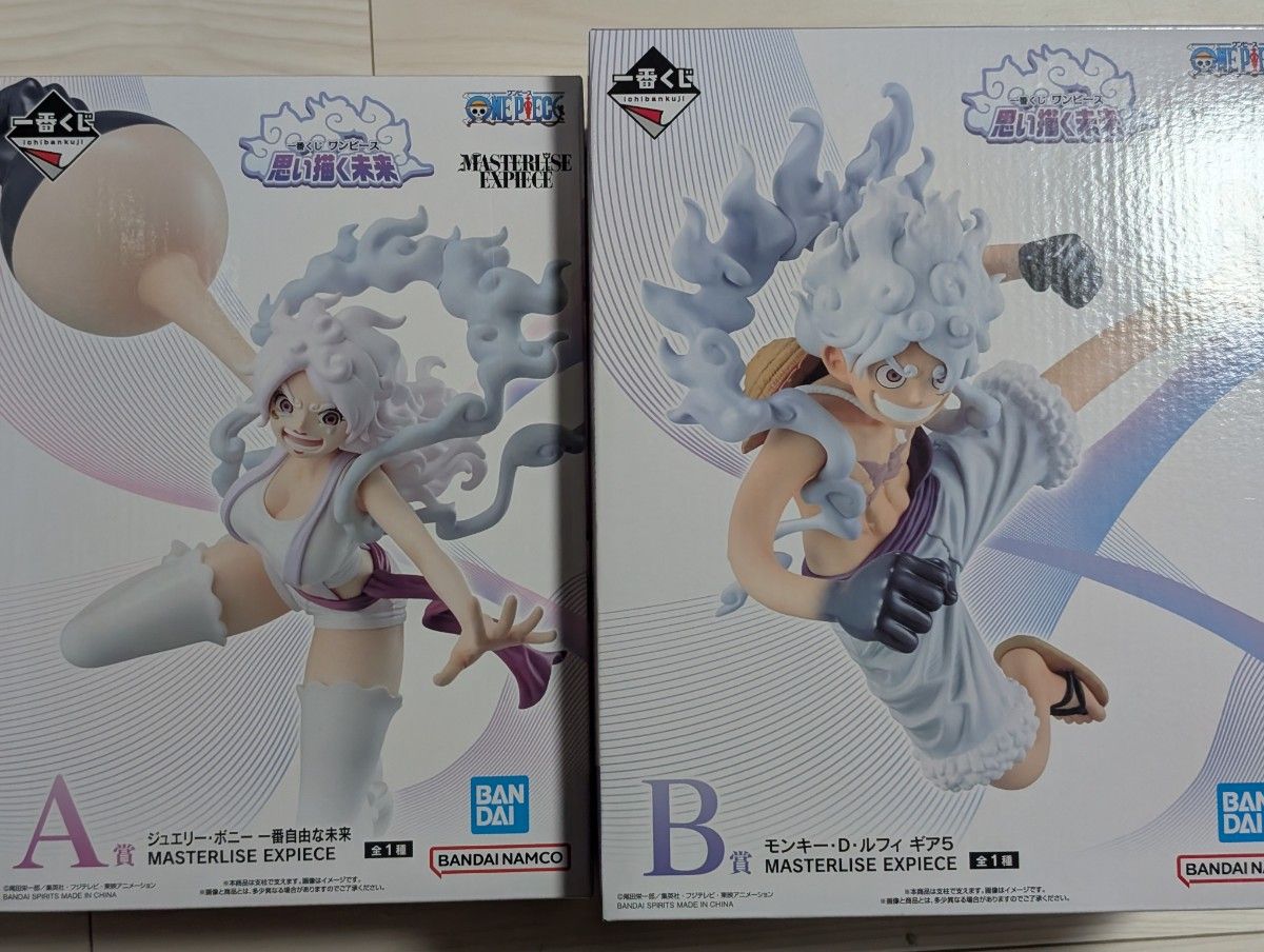 一番くじ ワンピース 思い描く未来 A賞 ボニー B賞 ルフィ ギア5