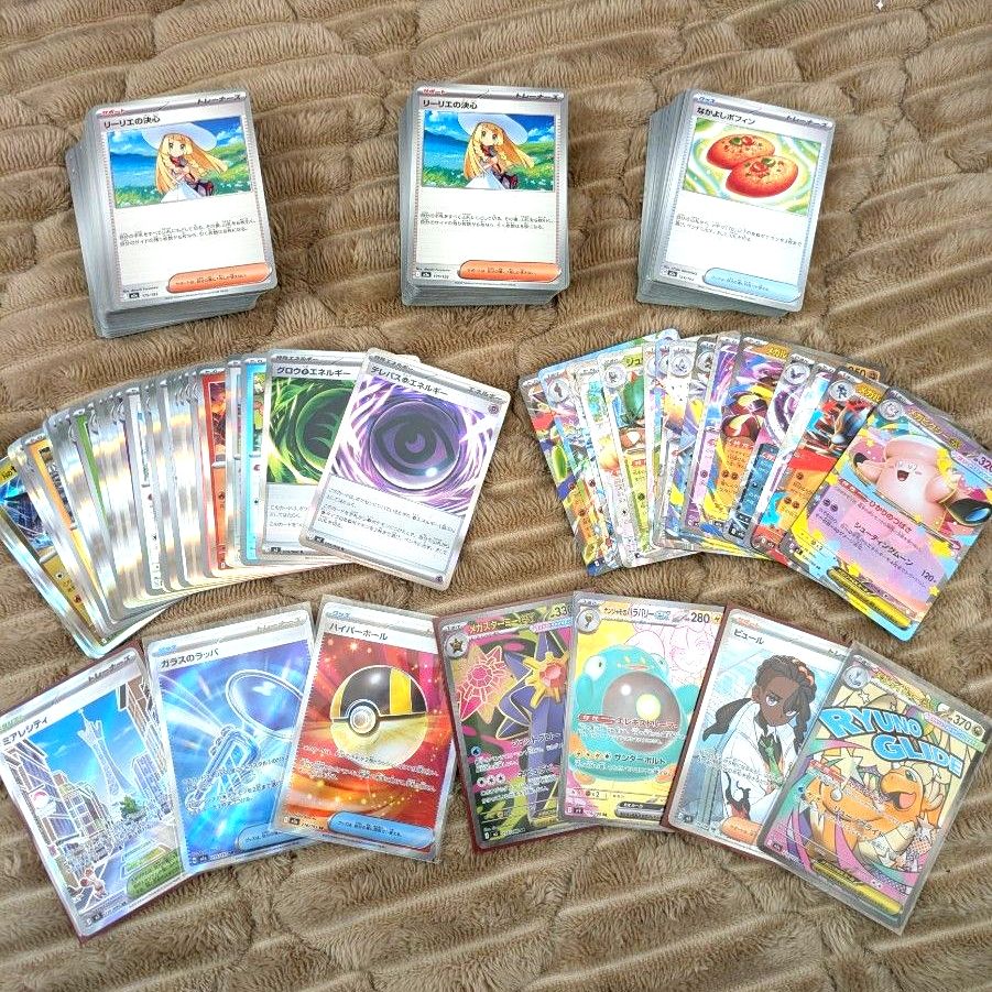 ポケモンカード SR 以上 まとめ売り 450枚 | Shop at JDirectItems