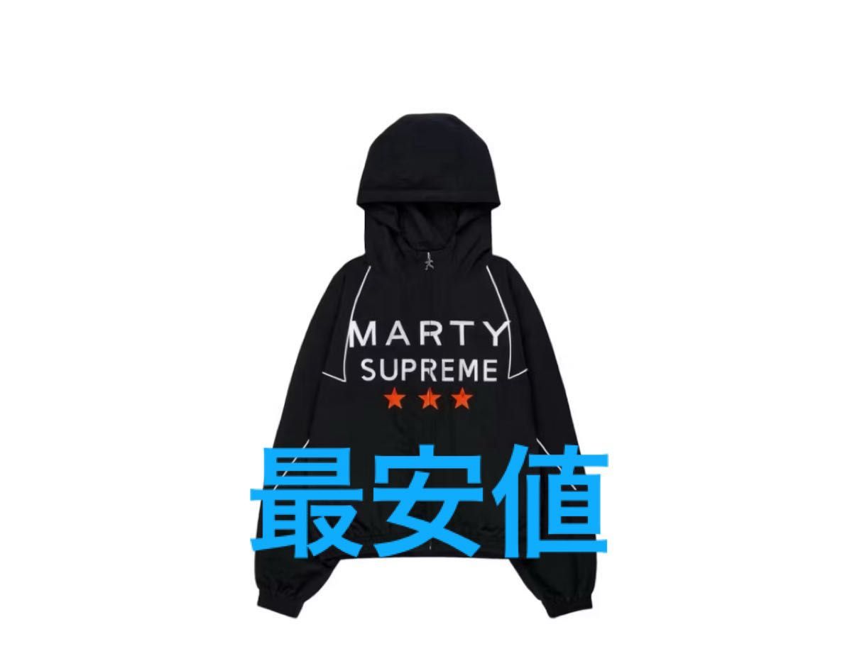 MARTY SUPREME オレンジナイロンジャケット | Shop at JDirectItems