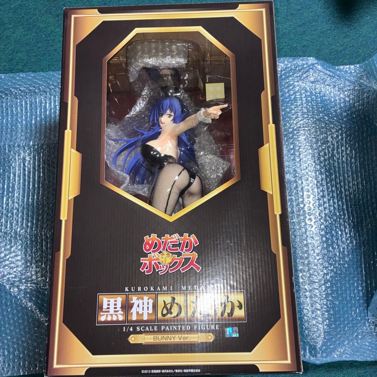 新品未開封】あやかしトライアングル 風巻祭里1/4バニーver. | Shop at 