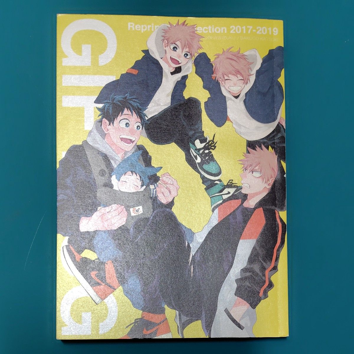 ヒロアカ同人誌