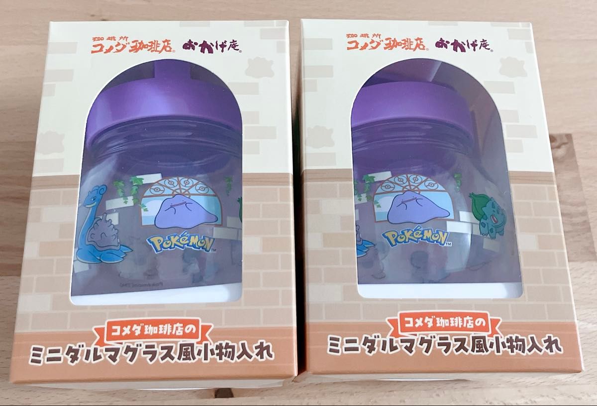 新品】コメダ珈琲店 ポケモンといっしょだモン ミニダルマグラス風小物