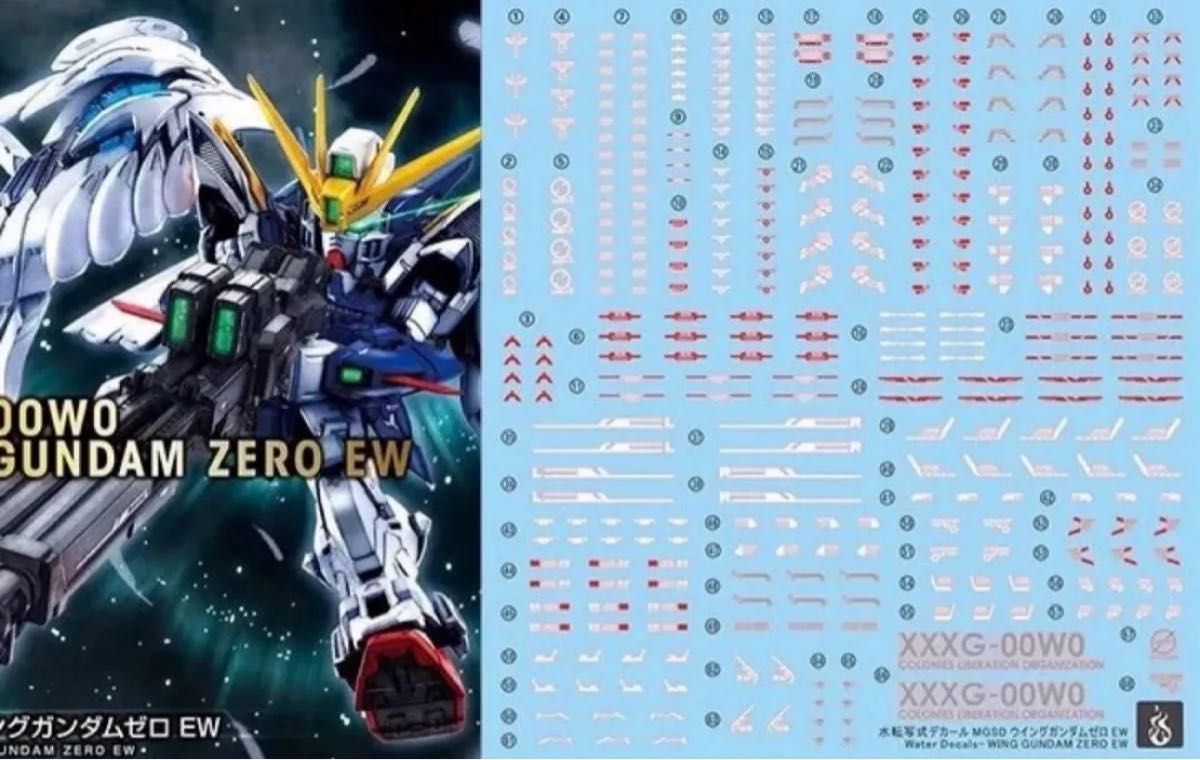 MGSD ウイングガンダムゼロ EW 改修 全塗装 完成品 ヒイロ・ユイ W