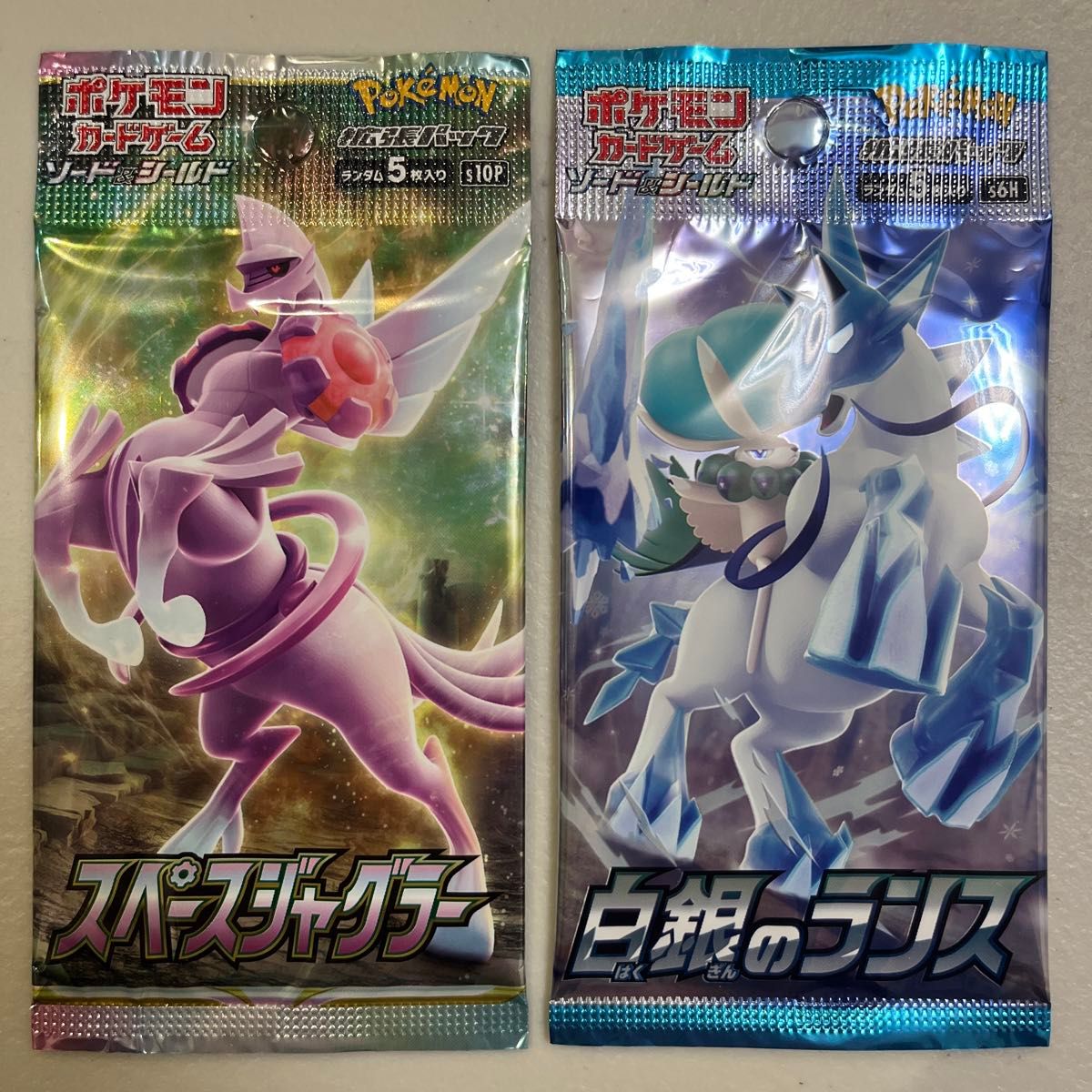ブラッキー プラズマ団 R BW8 ポケモンカード ライデンナックル | Shop