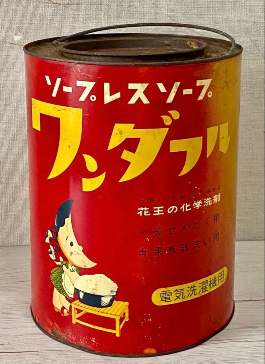 洗剤 レトロ