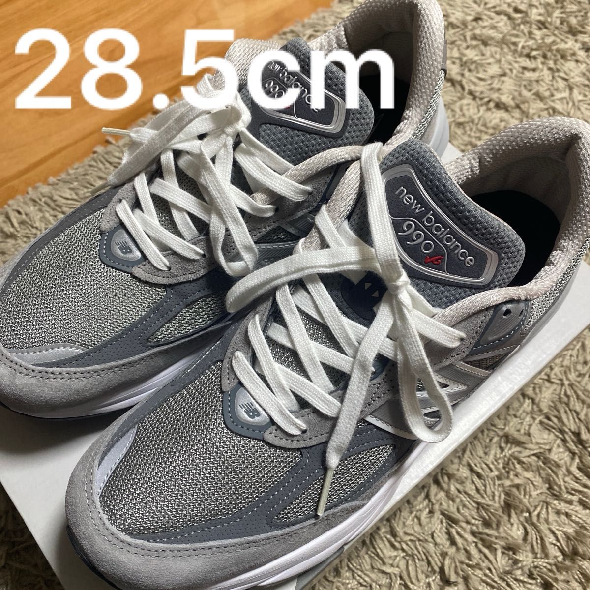 NEW BALANCE U990TC6 28.5cm ニューバランス U990 TC6 990v6 v6 990 