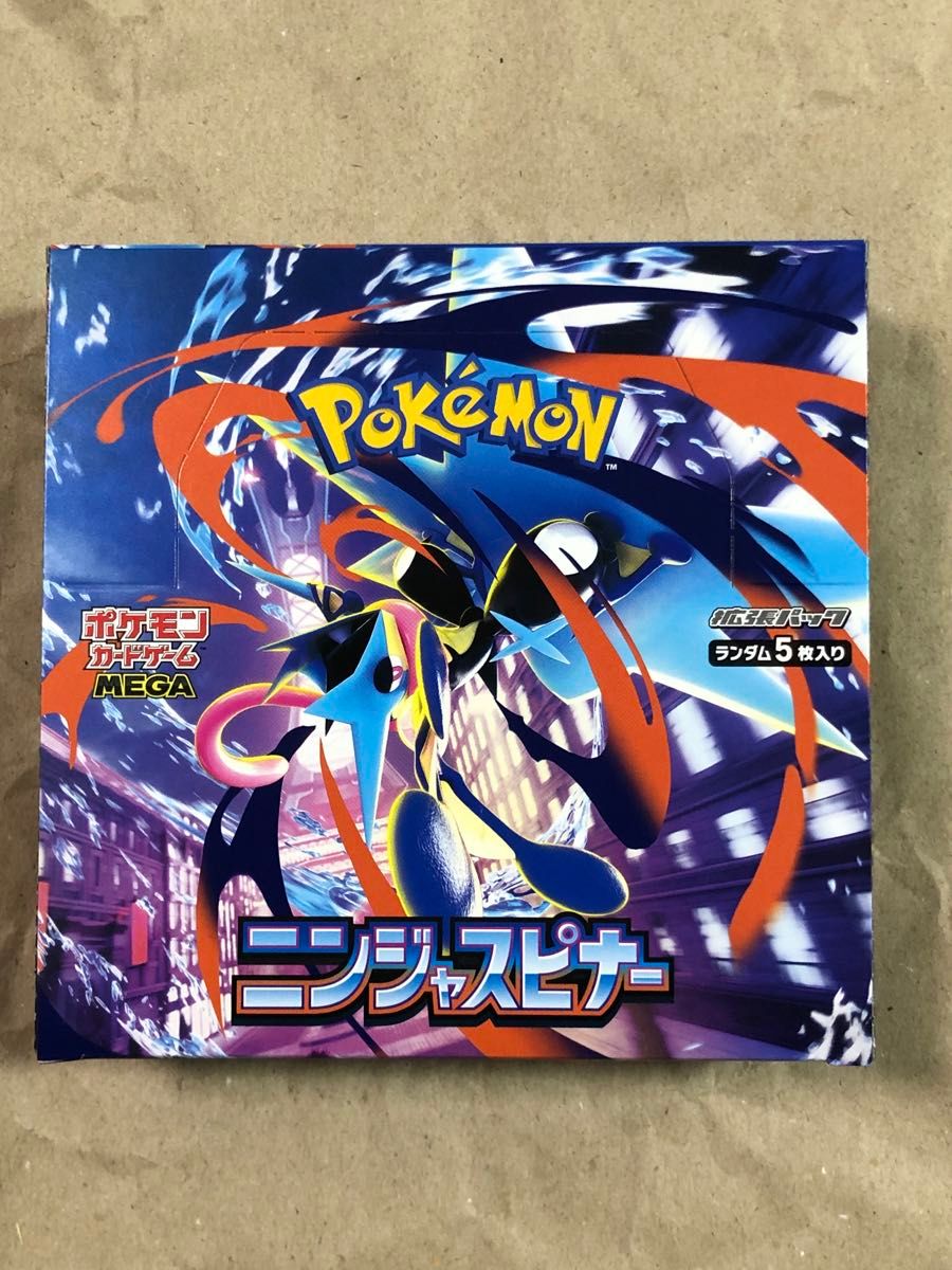 ポケモンカードゲーム MEGA ニンジャスピナー BOX シュリンク無し