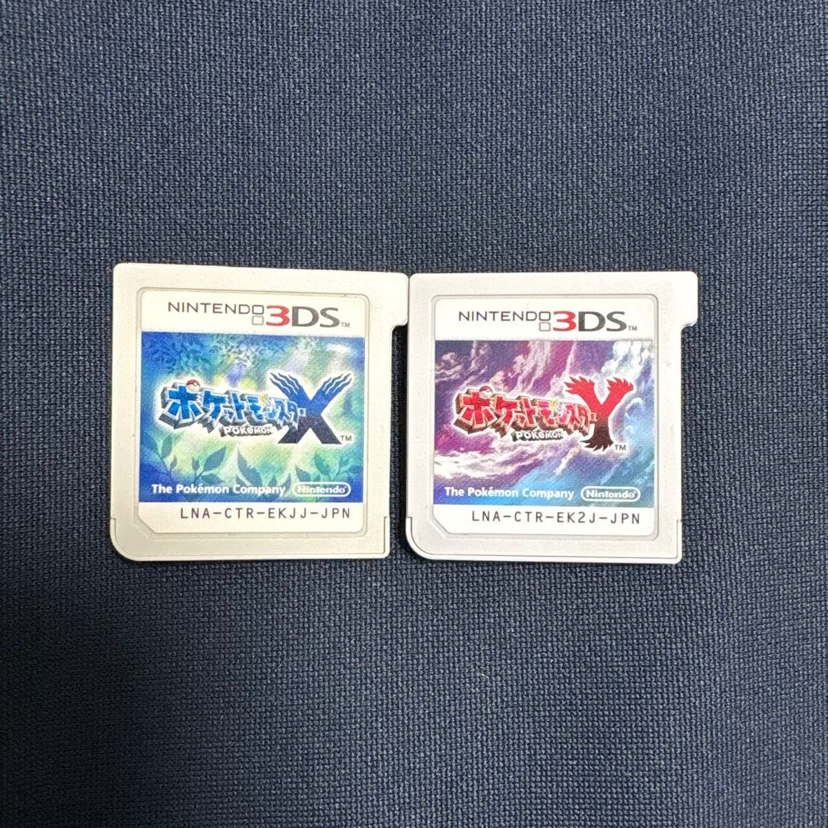 ポケットモンスター X』ニンテンドー3DS 未受取配布ポケモン | Shop at