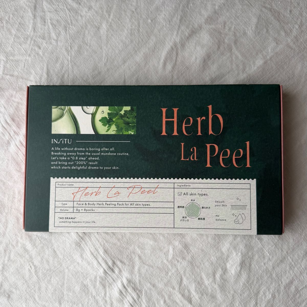 新品 インシトゥ ハーブラピール パック 8g 4個 さくらの森 Herb La