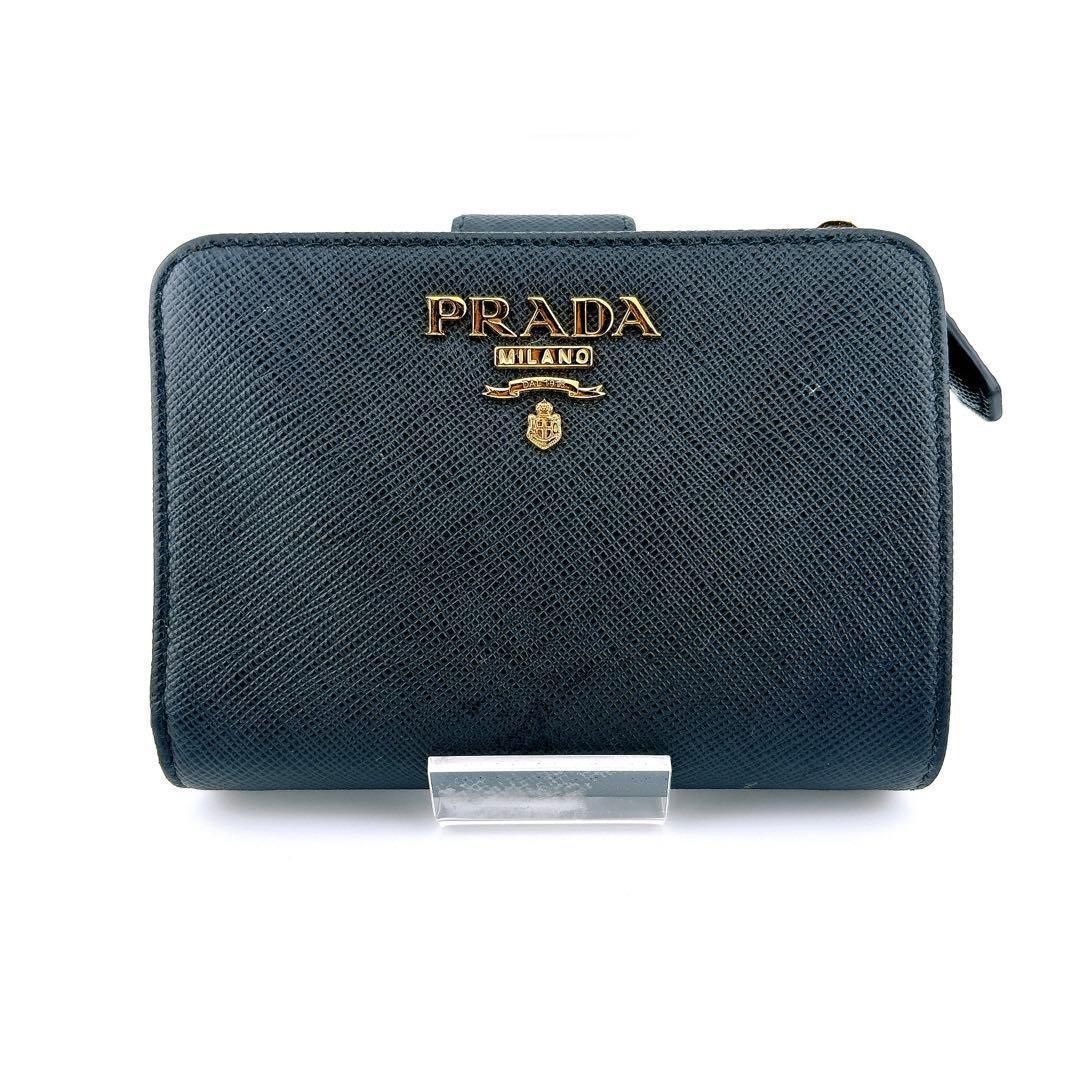 PRADA プラダ サフィアーノレザー 二つ折り財布 1ML018 ブルー | Shop