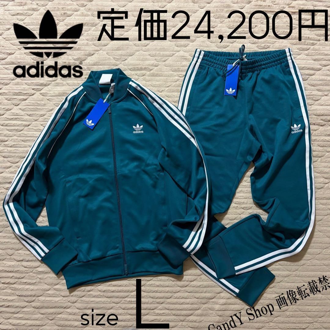 adidas アディダス アディカラー クラシックス SST トラック