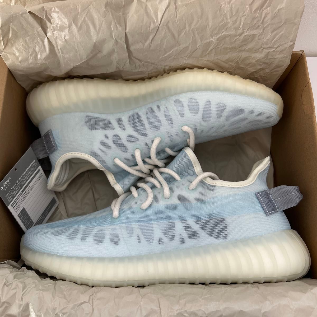 新品同様 ウルトラブースト アンケージド UNCAGED yeezy boost