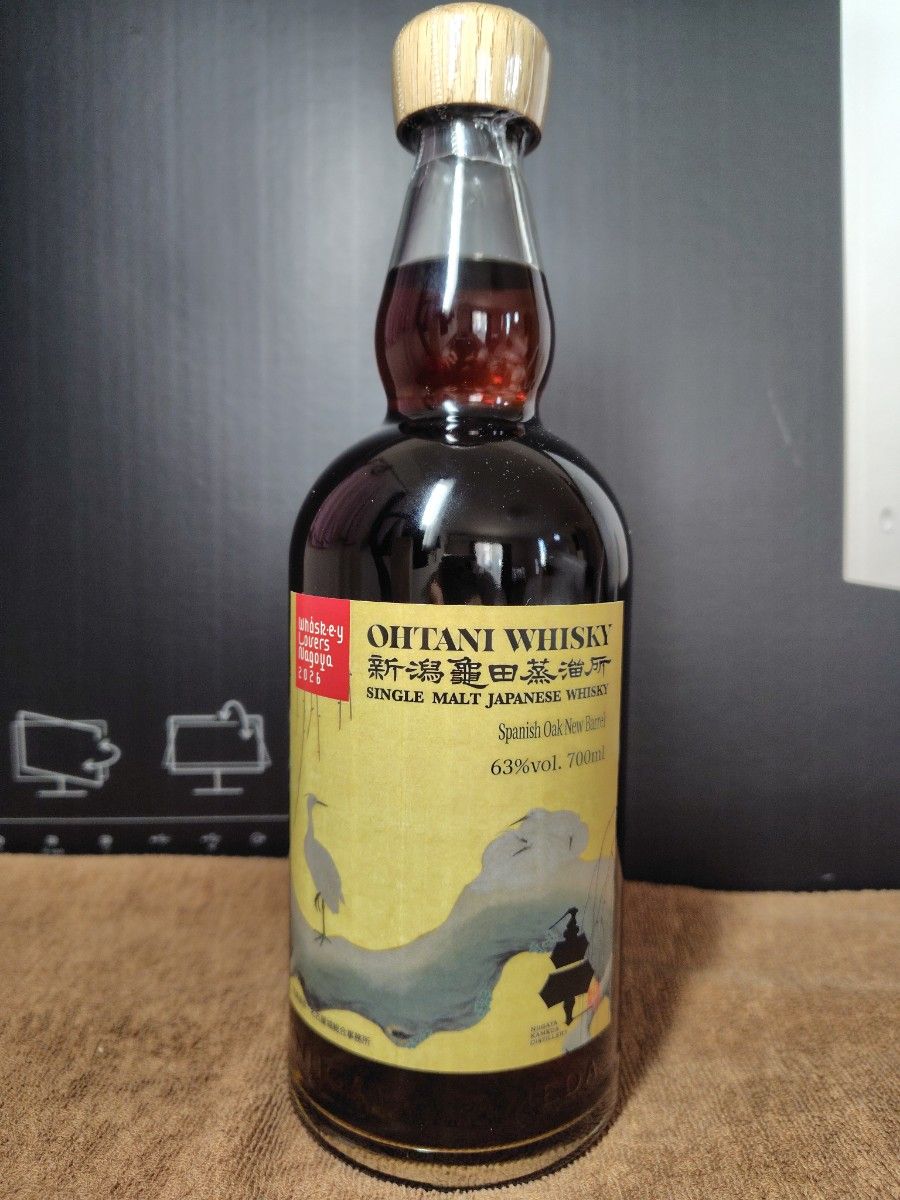 知多蒸溜所特製グレーン 180ml | Shop at JDirectItems Fleamarket