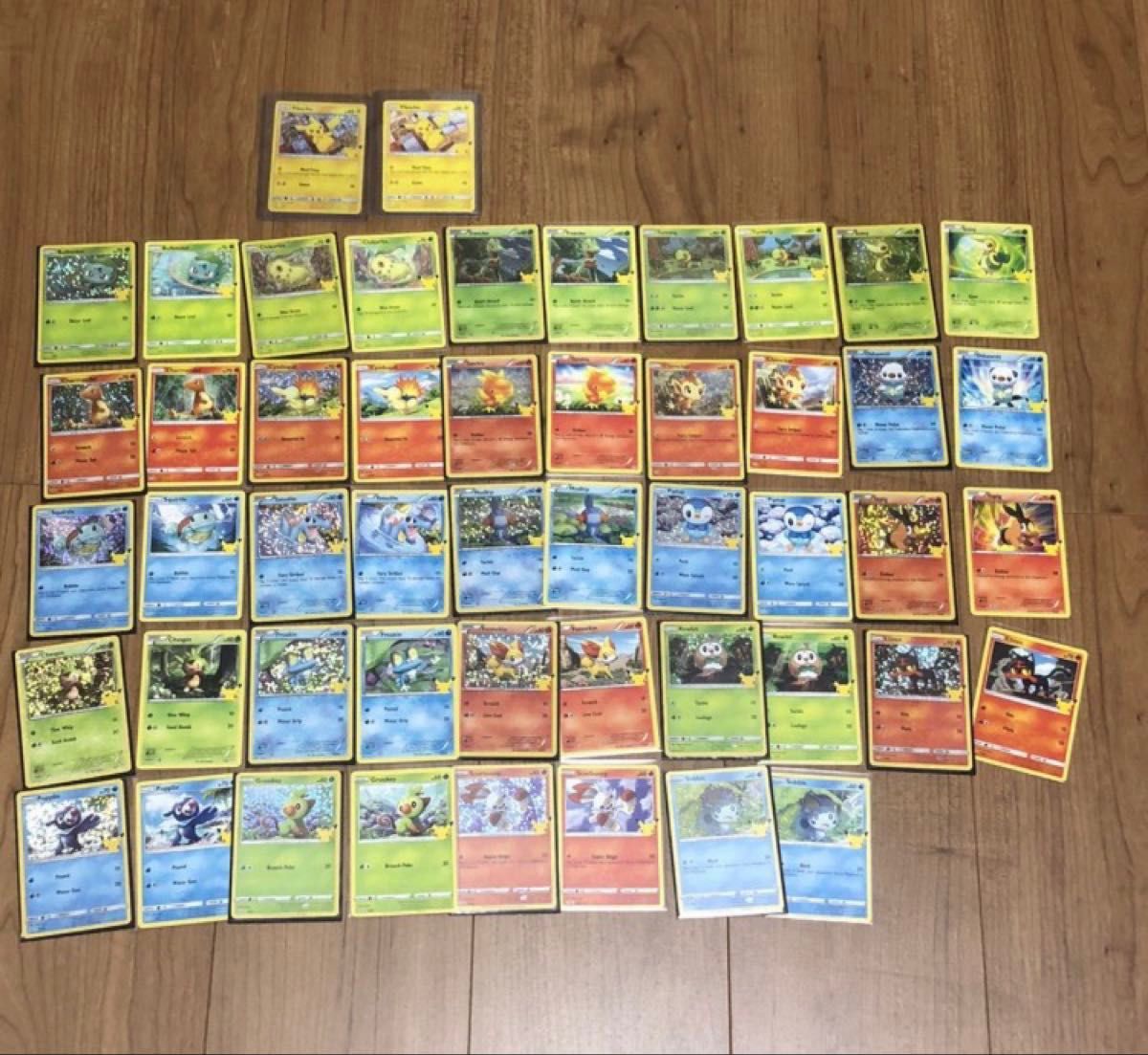 ポケモンカード ピカチュウ ノーマル まとめ売り 21枚セット | Shop at