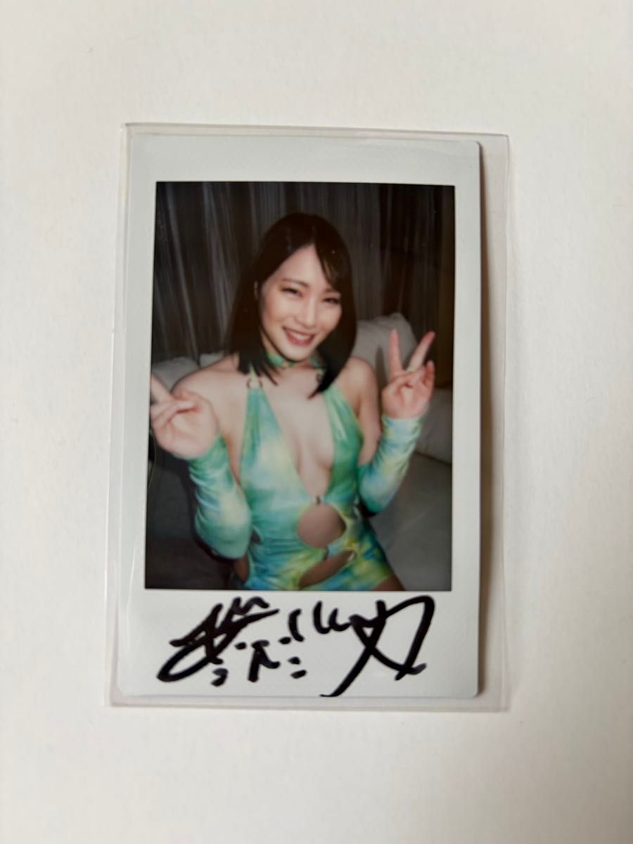 鈴村あいり