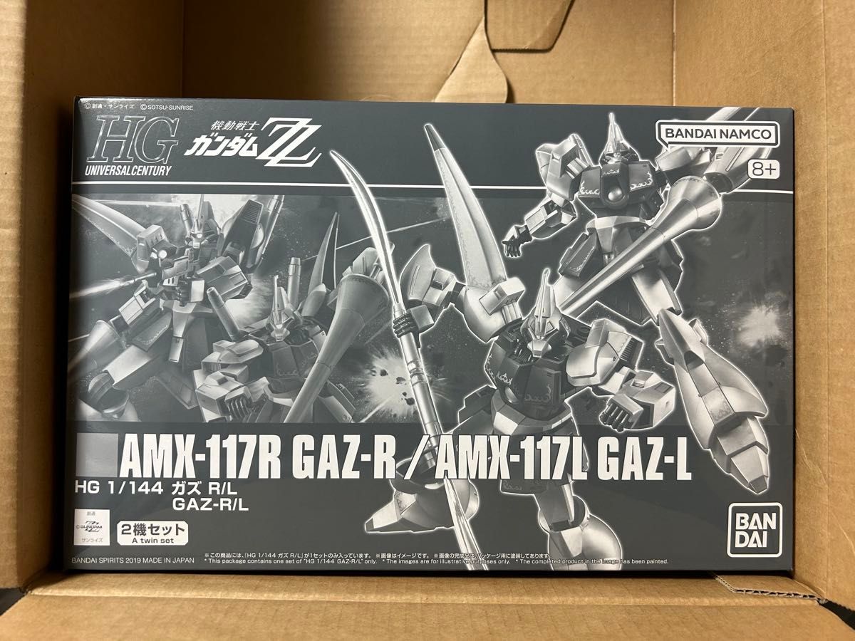 ガンプラ RG HG まとめ売り 6個セット | Shop at JDirectItems