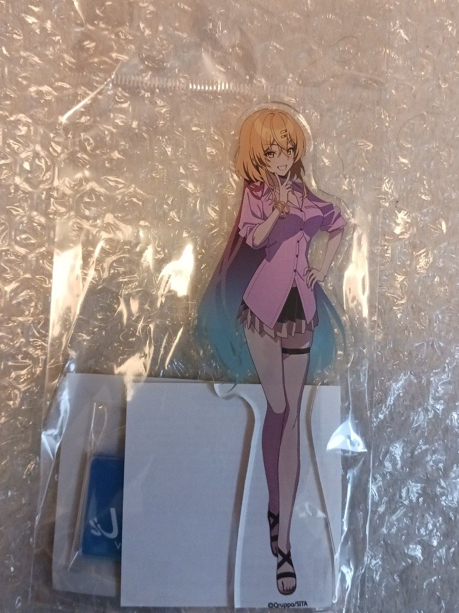 ぬきたし