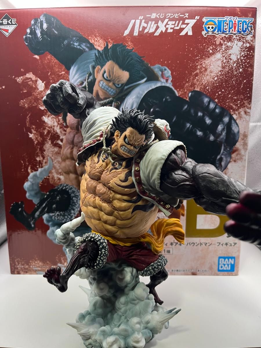 ワンピース一番くじバトルメモリーズ白髭B賞開封品 サンジC賞開封品2体