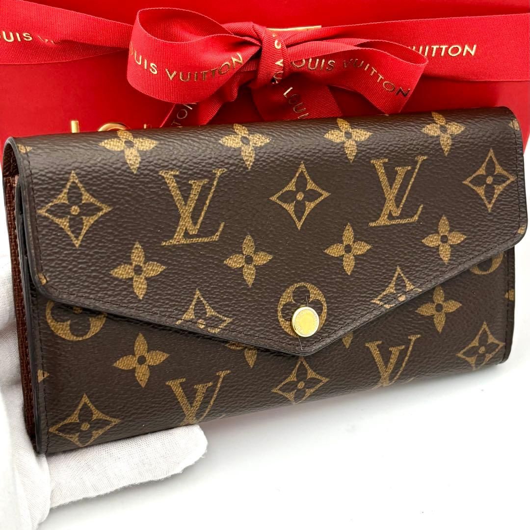 ルイヴィトン LOUIS VUITTON ポルトフォイユ エミリー モノグラム 長