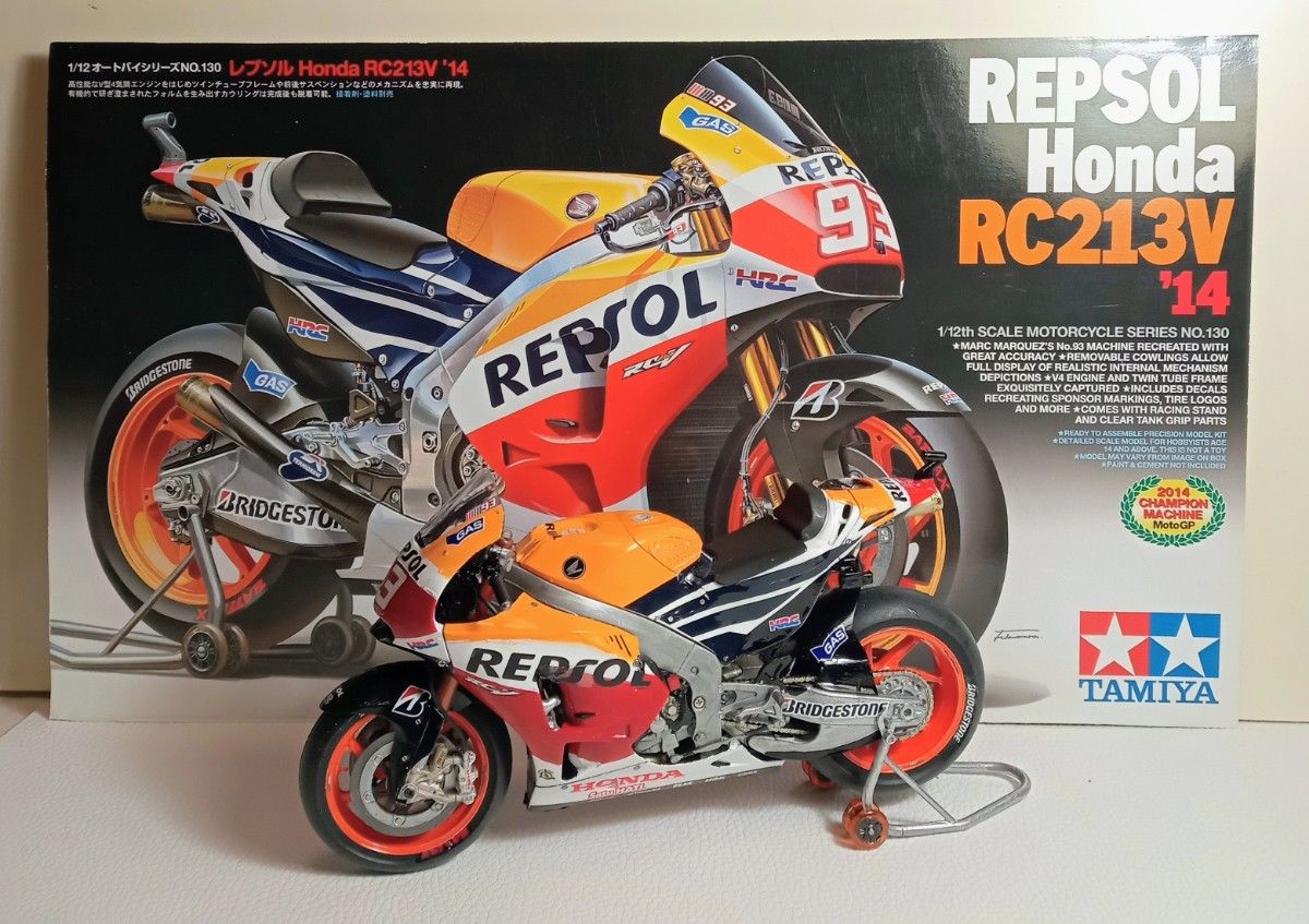 1/12 TAMIYA/タミヤ HONDA NSR500'98 ミック・ドゥーハン仕様 REPSOL