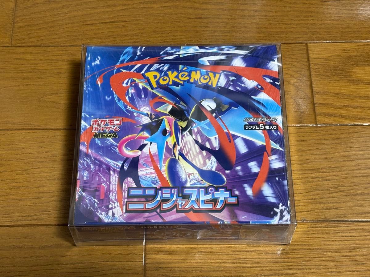 ポケモンカードゲーム MEGA 拡張パック ニンジャスピナー 1BOX