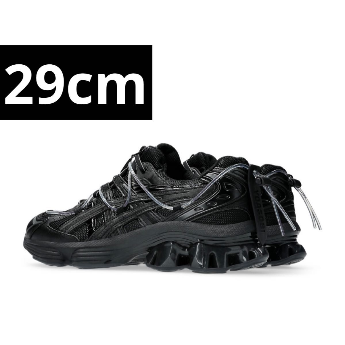 新品 カスタムカラー 限定カラー イノヴェイト inov8 Lite g300 