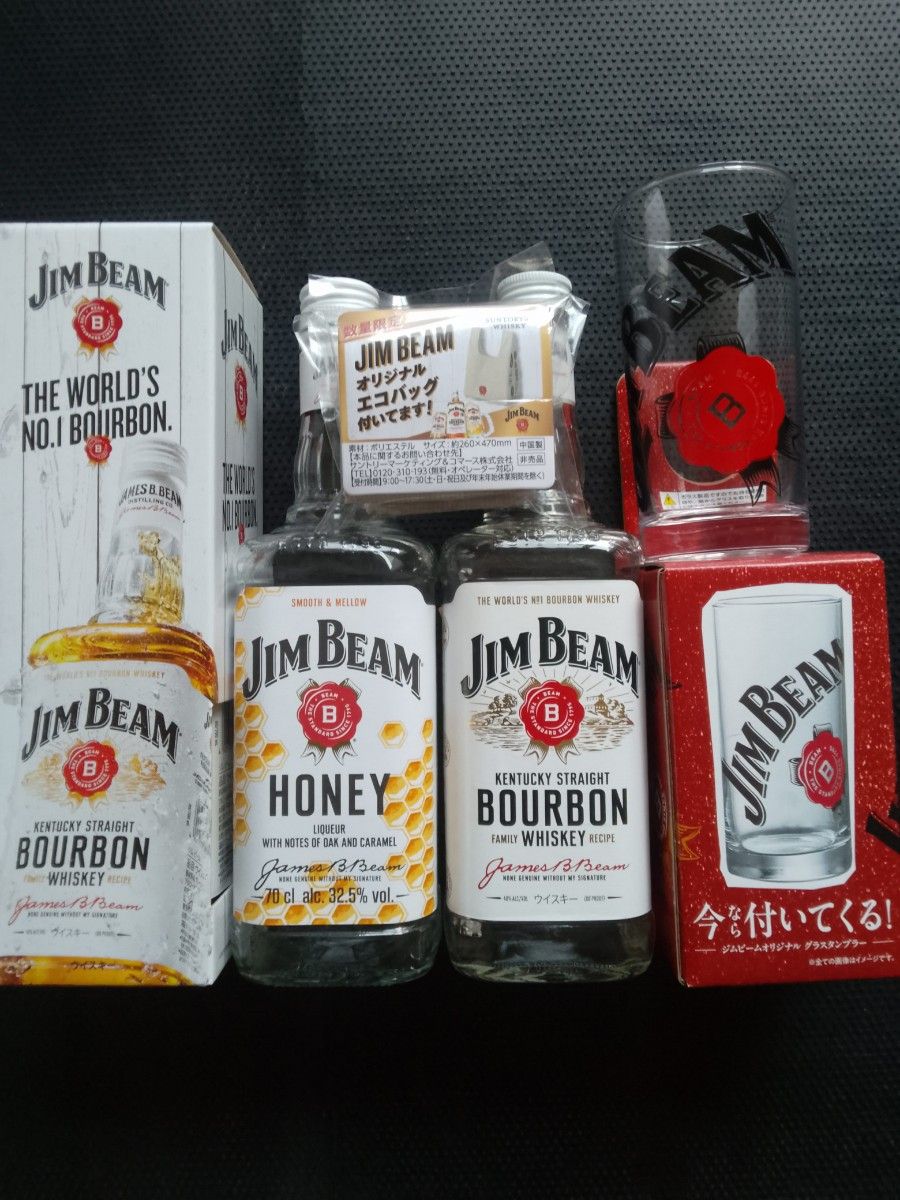 ジムビーム バーボンウイスキー 4L 2本セット 40% | Shop at