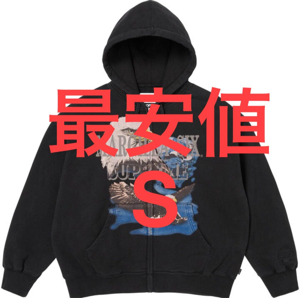 Supreme × MM6 ジップパーカー | Shop at JDirectItems Fleamarket