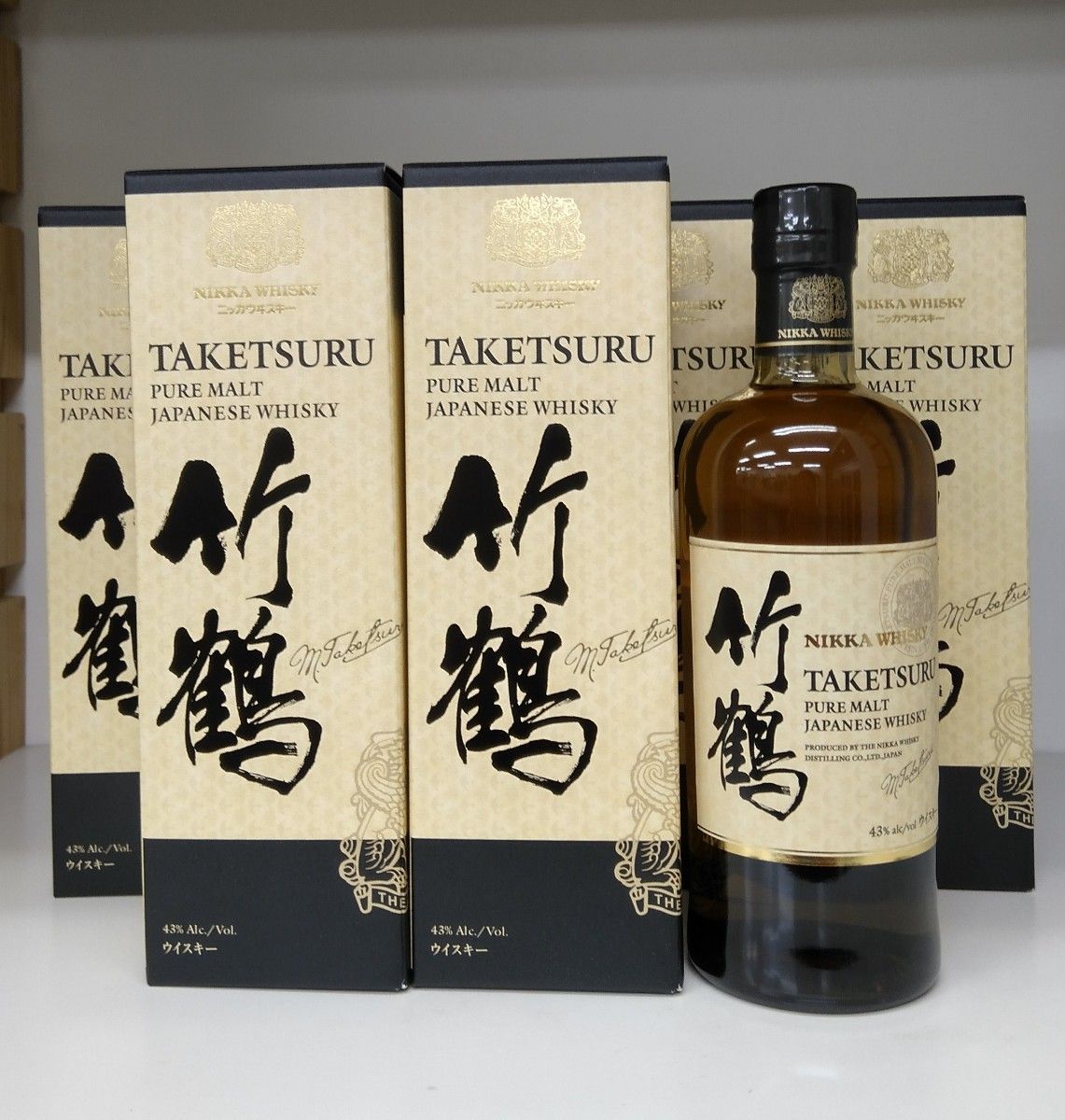HAIG ボトル型グラス& 白州 12年 ・竹鶴ピュアモルト50ml 3点セット