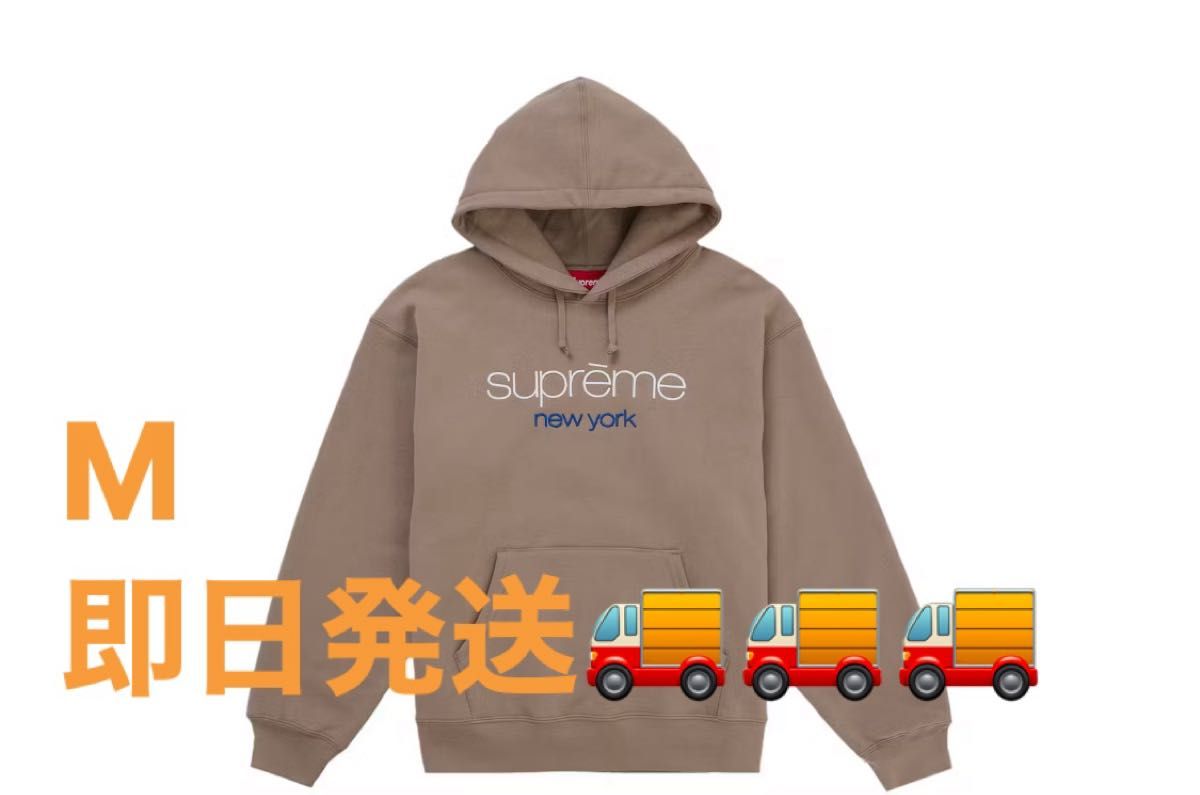 SupremeシュプリームClassicLogoクラシックロゴフーディーパーカーM