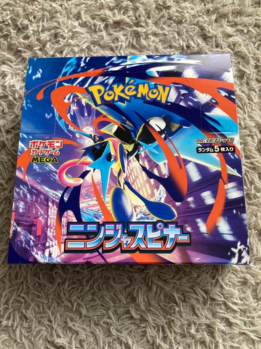 ポケモンカードゲーム MEGA 拡張パック ニンジャスピナー BOX