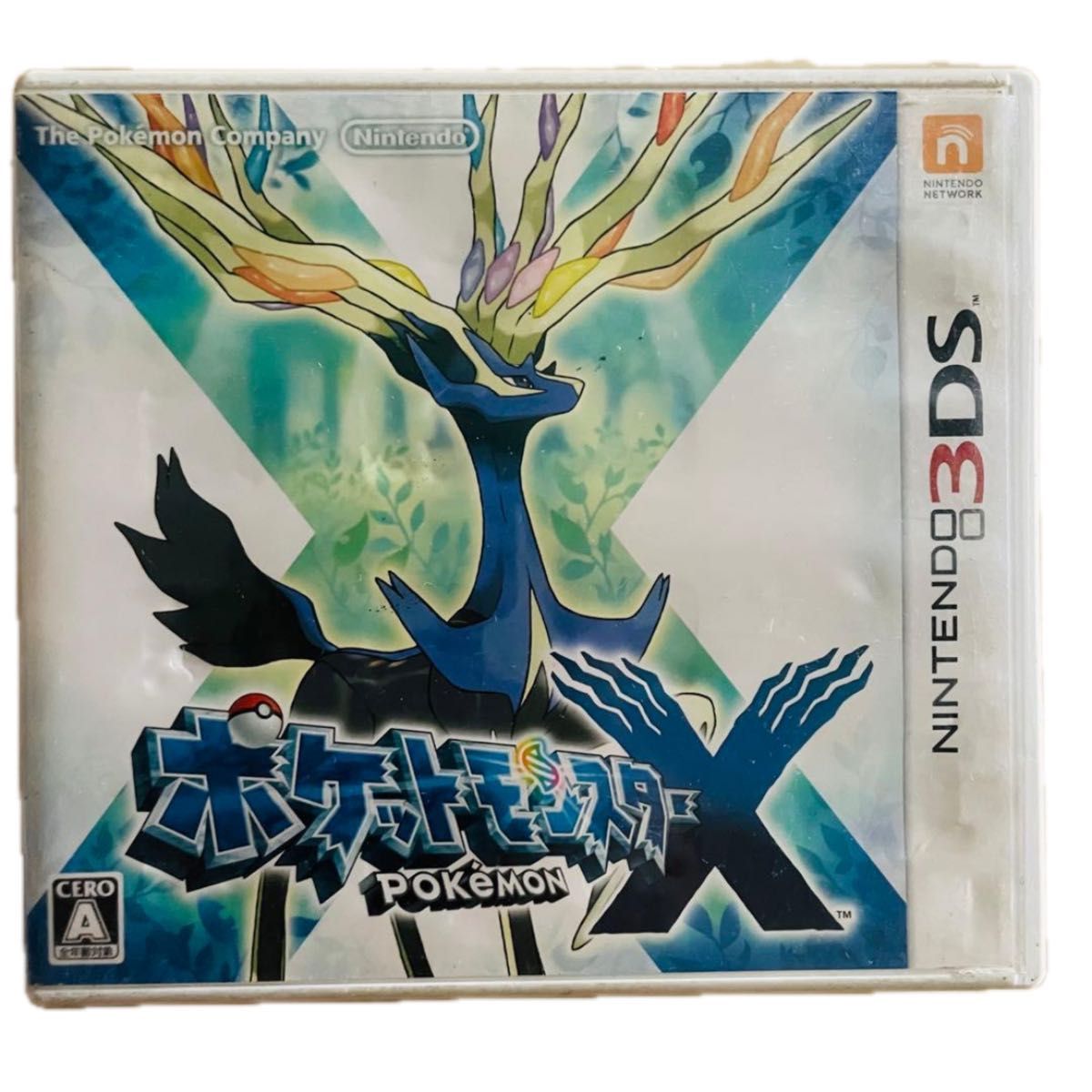配信 未受取 配布ポケモン ニンテンドー3DS X ポケットモンスター Amazon.co.jp: X・Yスーパーミュージック ポケモン ニンテンドー3DS ニンテンドー3DS/2DS