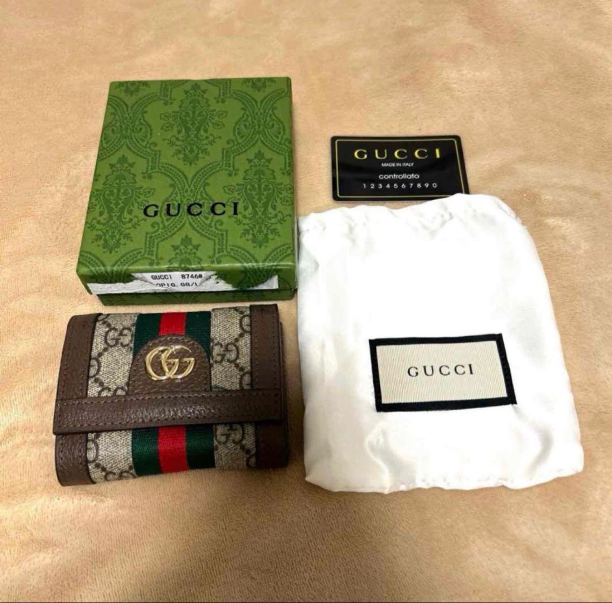 ◇新品級◇GUCCI グッチ オフィディア GGスプリーム 三つ折り財布